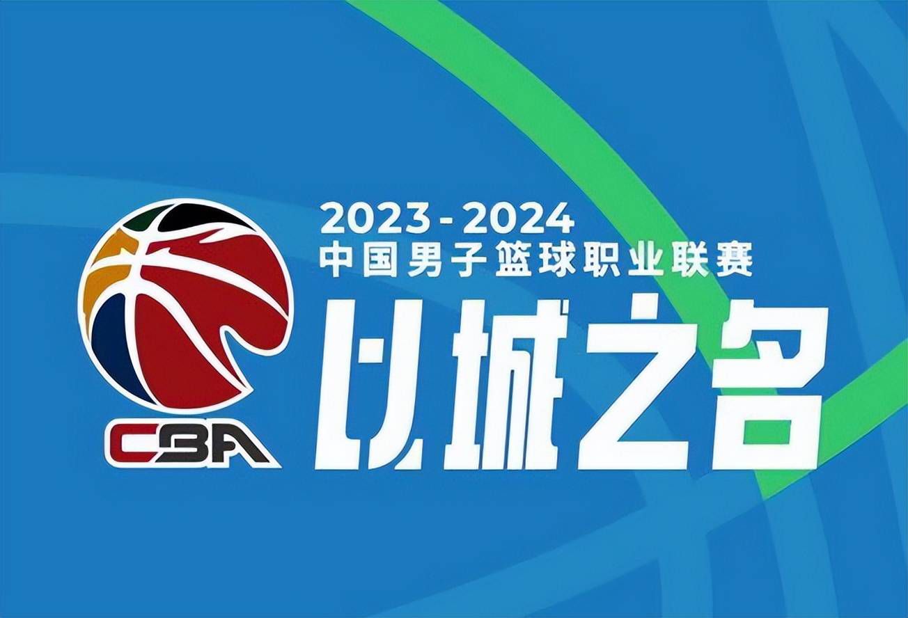 现在米兰需要决定是在一月份就提前签下米兰达，还是等合同到期后在明年夏天免费得到他。